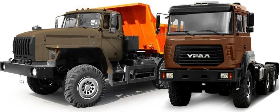 Урал